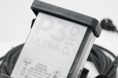 Проявочная лампа маляра Lossew Lamp P3 ULTRA PRO Проявочная лампа маляра Lossew Lamp P3 ULTRA PRO